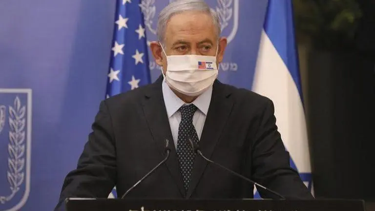 Israeli AG rejects Netanyahu request for financial legal aid