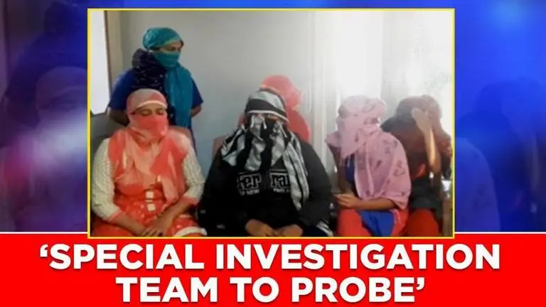 Bhuj College Period-shame Case: SIT formed to probe incident SIT