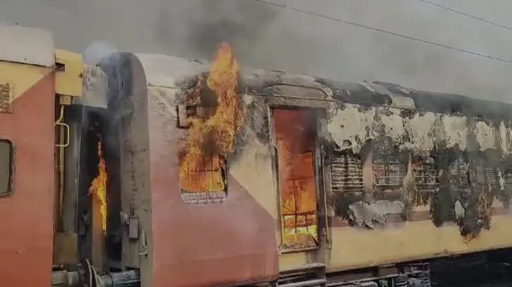 train fire