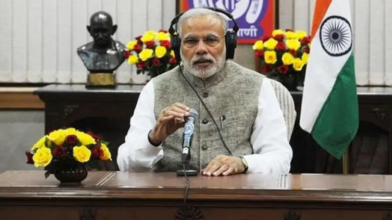 PM Modi