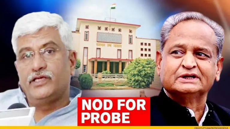 Union Min Shekhawat in trouble; Jaipur court allows probe in cooperative scam allegations Rajasthan HC