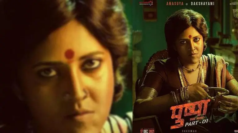 'Pushpa': Allu Arjun, Rashmika Mandanna-starrer's new poster introduces Dakshayani Pushpa