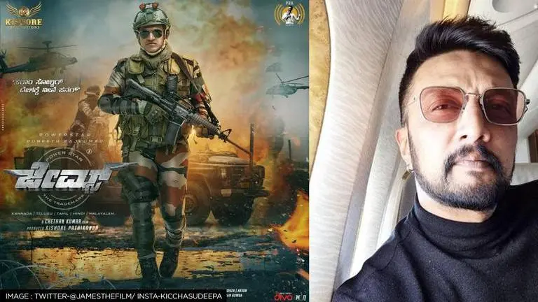 Kiccha Sudeep, James film