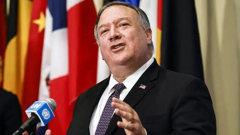 Pompeo