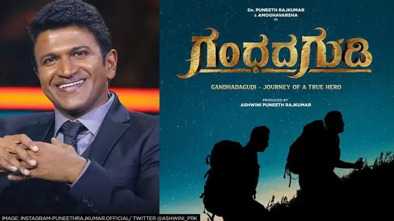 Puneeth Rajkumar's dream film 'Gandhada Gudi' gets release date; actor's wife drops poster Puneeth Rajkumar's film Gandhada Gudi