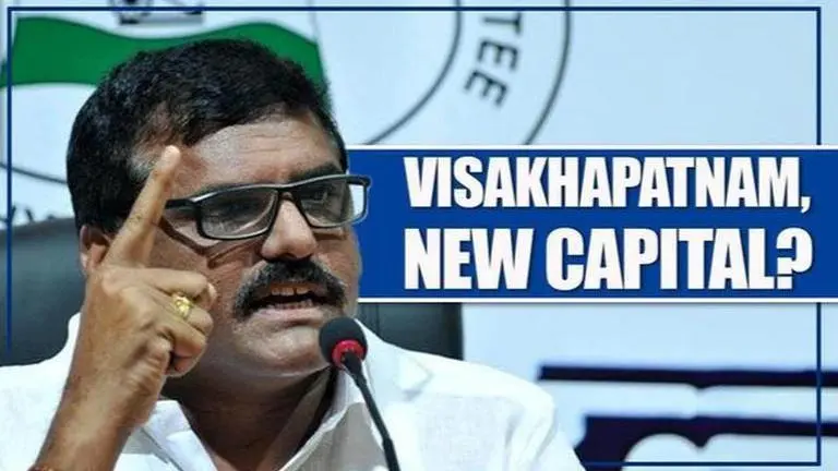 Expert committee recommends shifting of capital city to Visakhapatnam from Amaravati Botsa Satyanarayana