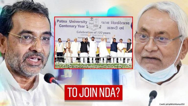 Upendra Kushwaha Meets Bihar Cm Nitish Kumar Sparks Off Speculation