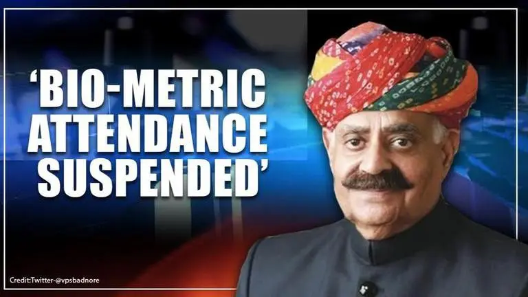 Chandigarh admin suspends bio-metric attendance in institutions amid COVID-19 scare Chandigarh