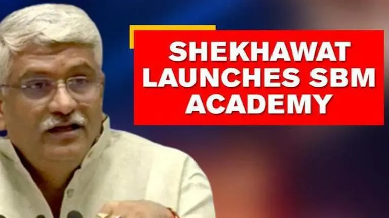 Jal Shakti Minister Gajendra Singh Shekhawat launches Swachh Bharat Mission Academy Jal Shakti Minister
