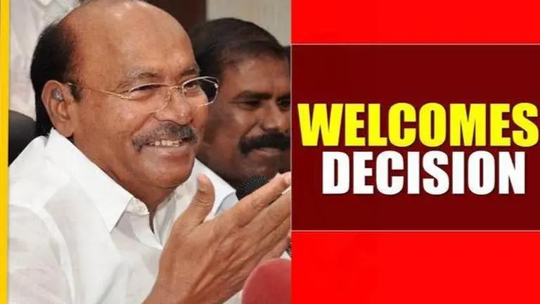 PMK bats for medical college at Mayiladuthurai in Tamil Nadu PMK