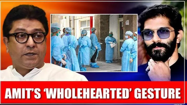 Raj Thackeray's son Amit hands over 1000 PPE kits to MARD; father highlights gratitude COVID-19
