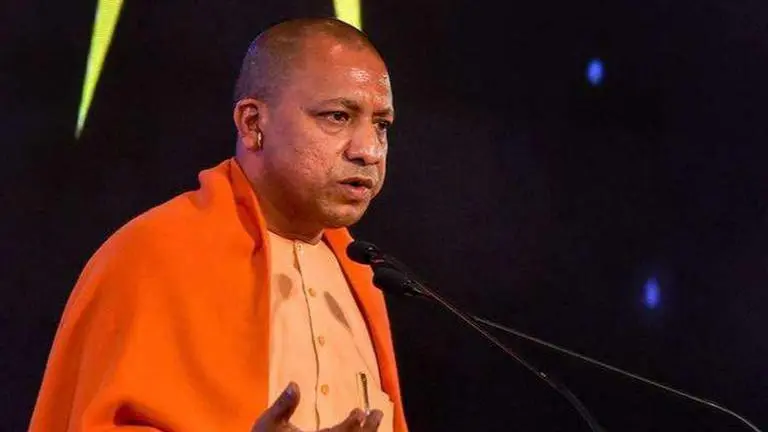 Adityanath