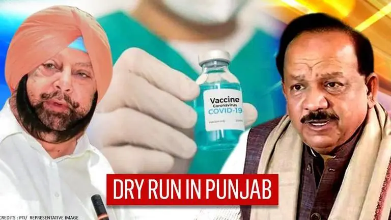 COVID-19 crisis: Dry run of vaccination process to be conducted in Punjab on Dec 28 & 29 COVID-19
