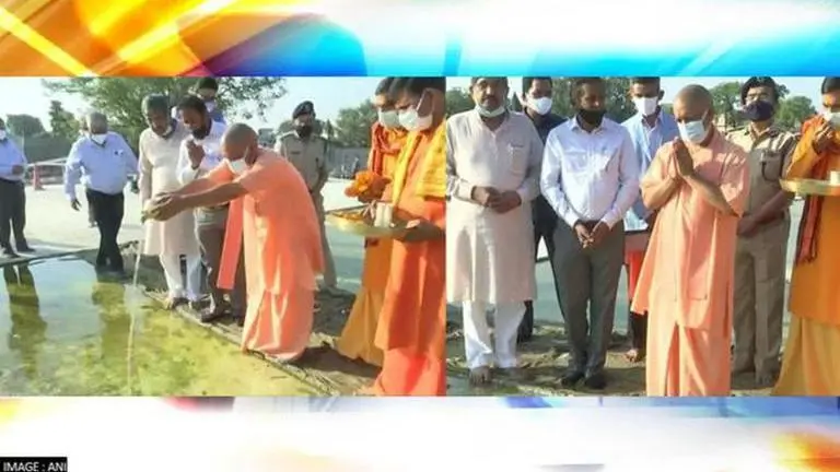 UP CM Yogi offers water from Kabul at Ayodhya Temple sent by Afghan girl; 'Reflects pain' UP CM
