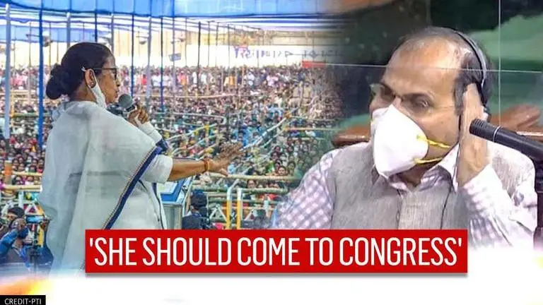 Congress asks Mamata to 'join forces' under its leadership; adds 'TMC can't survive alone' Adhir Ranjan Chowdhury