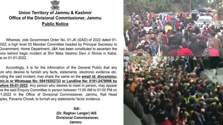 Vaishno Devi Stampede: Jammu & Kashmir govt asks public to share evidence by January 5 Vaishno Devi stampede