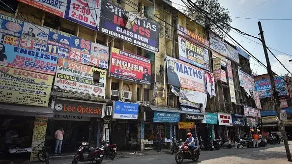 Coaching Centre Guidelines