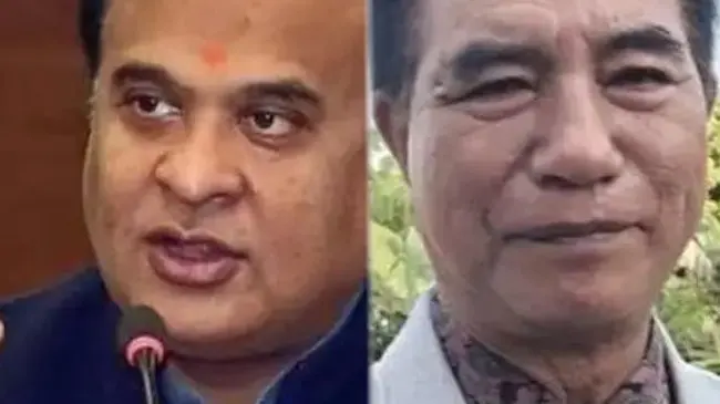 Mizoram, Assam Agree to Resolve Border Dispute Assam, Mizoram