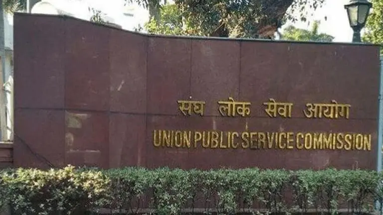 upsc recruitment 2021