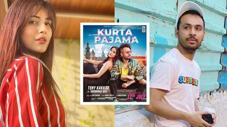 Shehnaaz Gill's upcoming song Kurta Pajama's first look out, trends on ...