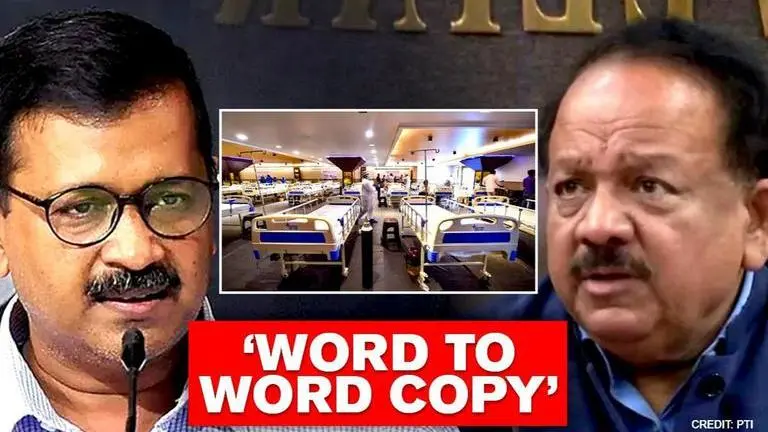 'Word to word copy': AAP accuses Centre of copying Delhi govt's home isolation guidelines AAP