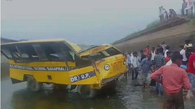 One student killed, 11 injured as School bus falls into canal in UP's ...