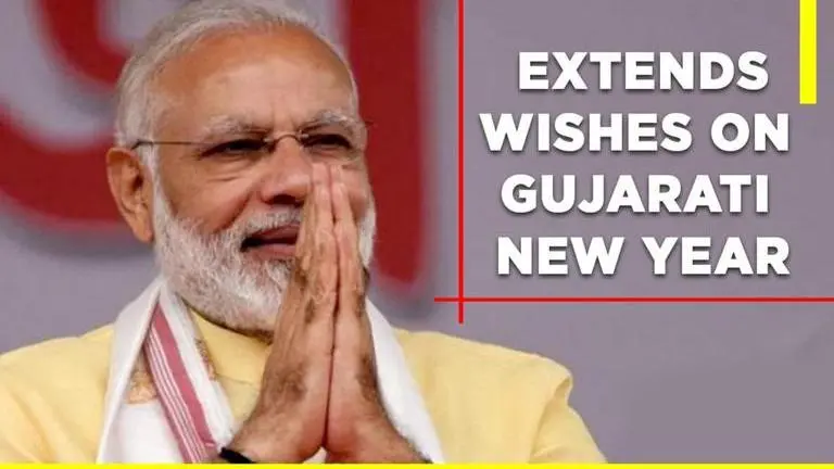 PM Modi extends his good wishes on the occasion of Gujarati New Year PM Modi