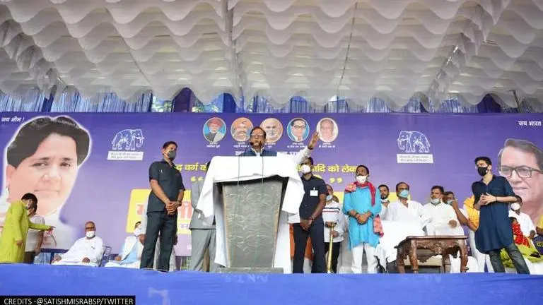 UP polls: BSP to organise 'Brahmin Sammelan' at Vrindavan from August 1 post Ayodhya phase UP polls, Mayawati