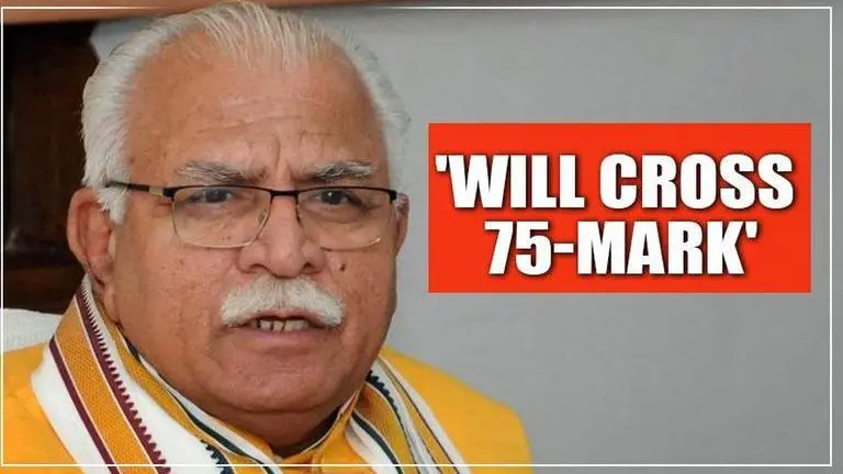 Khattar
