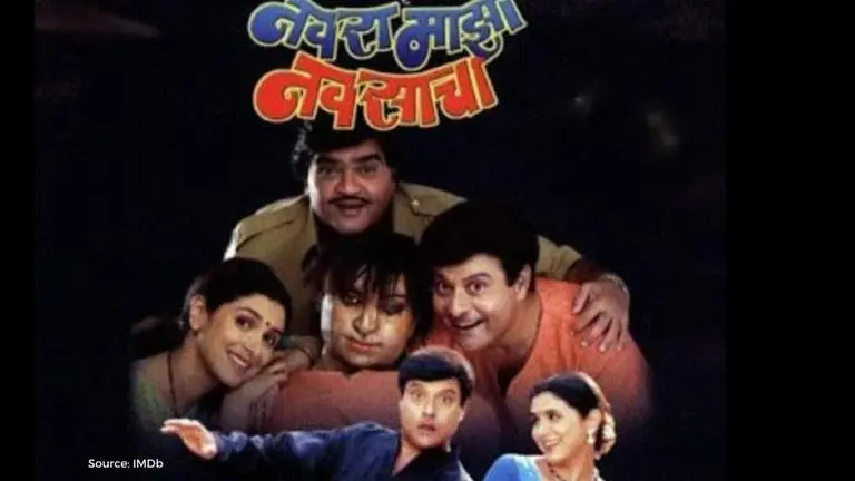 'Navra Maza Navsacha' cast list and everything you need to know about them navra maza navsacha cast