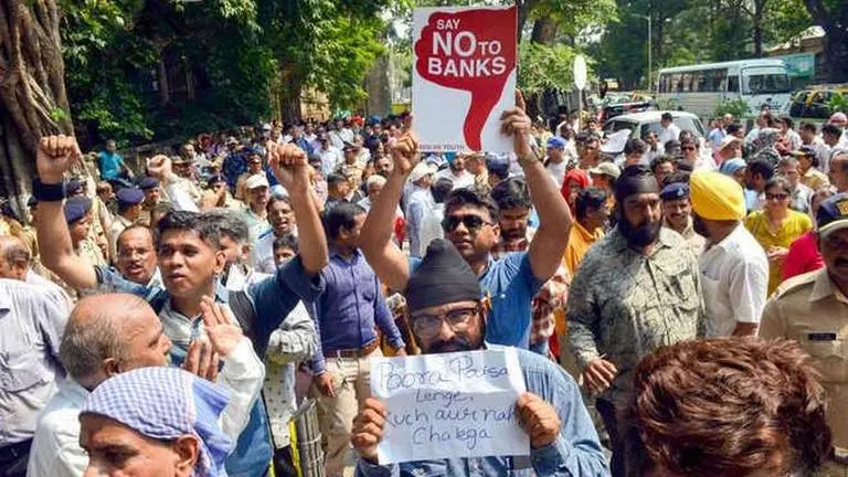 Around 50 PMC bank customers stage protest outside RBI RBI PMC