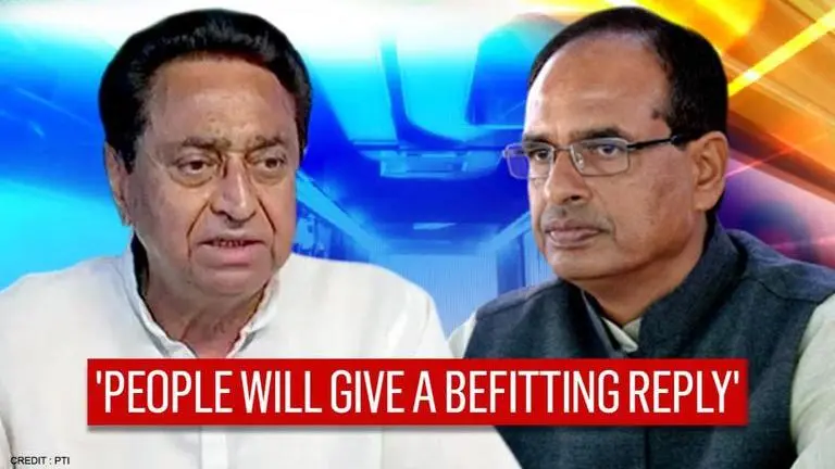 Kamal Nath slams BJP ahead of bypolls, says 'question is by how many votes they will lose' Kamal Nath