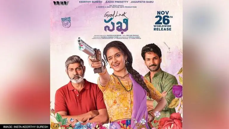 Keerthy Suresh announces new theatrical release date of 'Good Luck Sakhi' with poster keerthy suresh