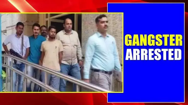 Bihar-Delhi police arrests gangster Vikas Jha in joint operation Bihar