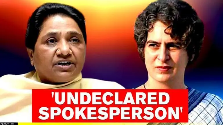 'Whip of help for BJP': Priyanka Gandhi fumes over BSP's intervention in Rajasthan crisis Priyanka Gandhi