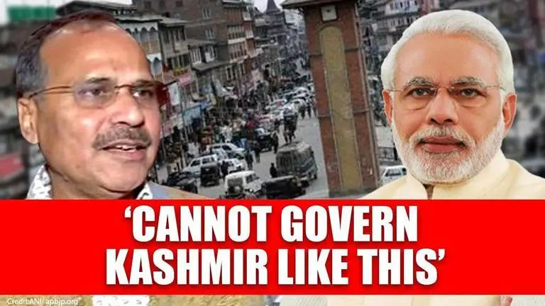 'Kashmir is with us physically but not emotionally': Adhir Ranjan Chowdhury Adhir Ranjan Chowdhury