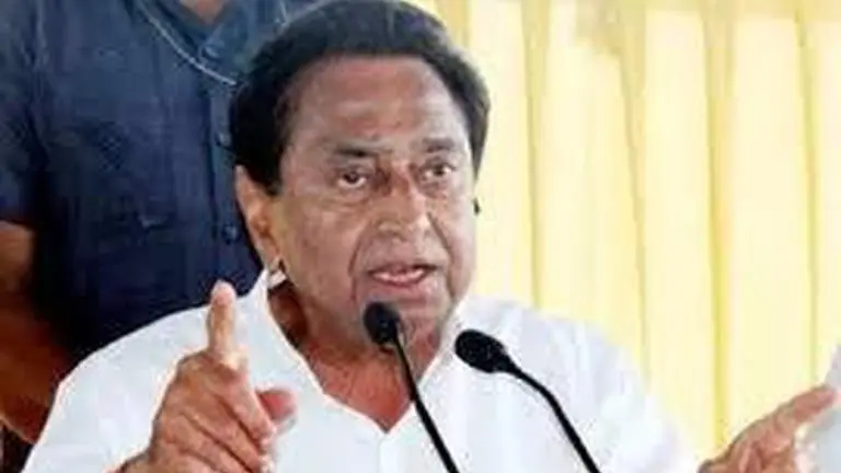 KAMAL NATH