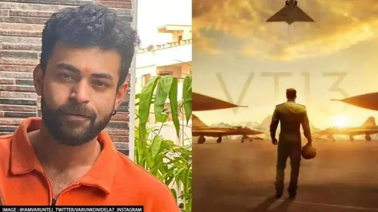 'VT13': Varun Tej announces new film on 90th Air Force Day; pays homage to 'heroes in sky' VT13