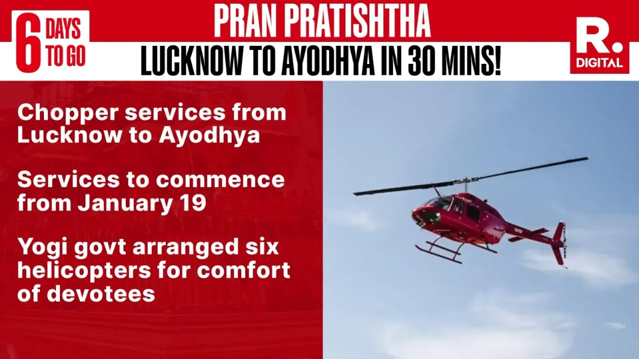 Ram Mandir Inauguration: Helicopter Services to Ayodhya from Lucknow to Begin From THIS Date