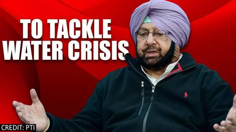 Punjab CM to convene all party meet on Jan 23 to evolve strategy to tackle water crisis Punjab