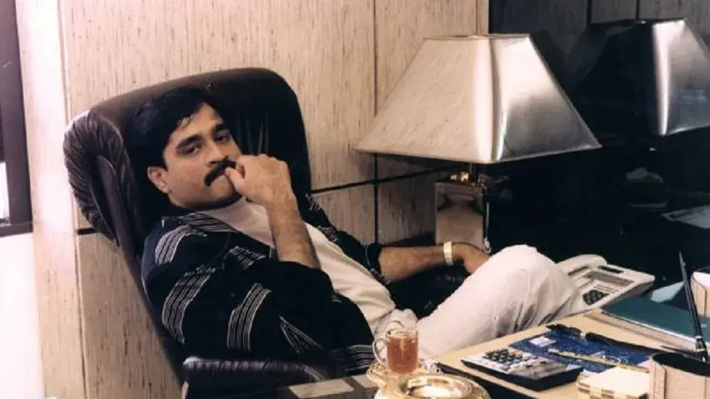 Underworld don Dawood Ibrahim