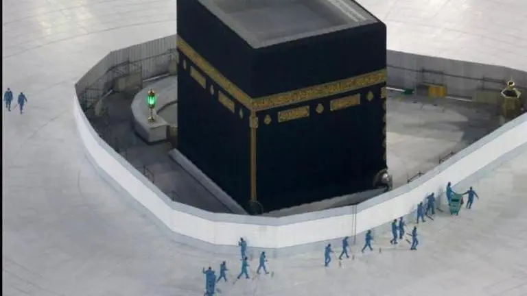 Saudi Arabia calls on people to sight Dhu Al-Hijjah crescent and inform nearest court Saudi Arabia