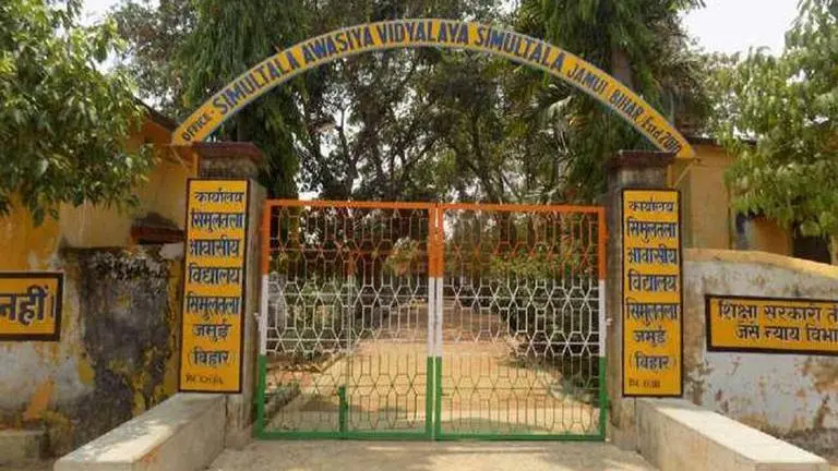 Simultala Awasiya Vidyalaya class 6 entrance exam result declared, here's how to check Simultala awasiya vidyalaya