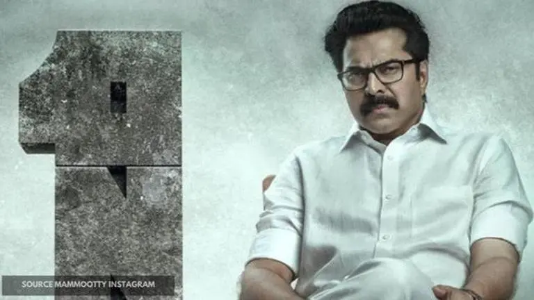 Mammootty's upcoming political-thriller 'One' will not have an OTT release, confirm makers mammootty
