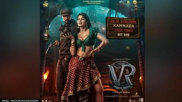 Vikrant Rona's first song 'Ra Ra Rakkamma' ft. Kichcha Sudeepa, Jacqueline Fernandez out Vikrant Rona