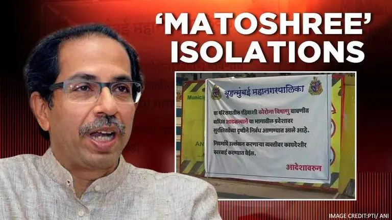 Uddhav Thackeray