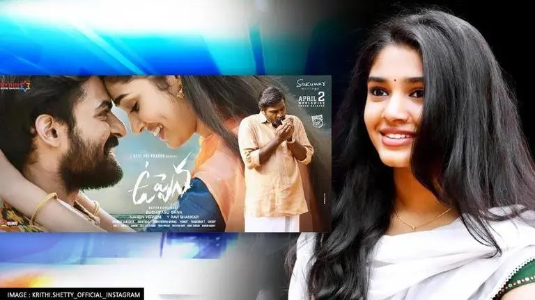 Krithi Shetty celebrates 1 year of her debut film 'Uppena'; 'when my life really started' Krithi shetty
