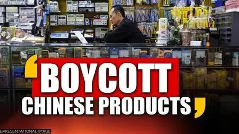 Ministry of Commerce