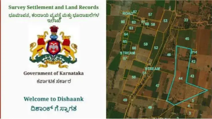 Karnataka digital property registration (Dishank) app goes for a toss, applicants harassed E-property registration app disappoints applicants across karnataka