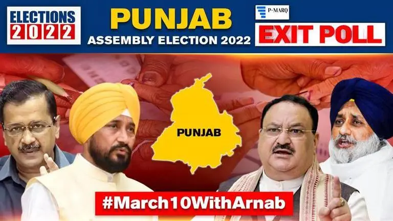 Punjab Exit Poll Results 2022